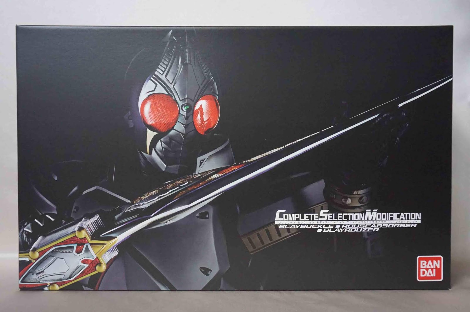 CSM ブレイバックル&ラウズアブゾーバー&ブレイラウザー ~ 特撮玩具の本棚