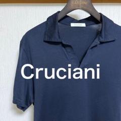 クルチアーニ ポロシャツの中古/未使用品 - メルカリ