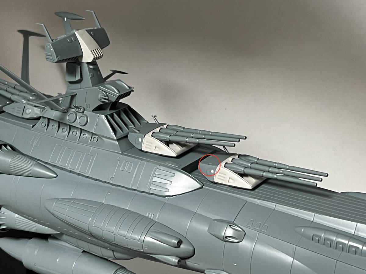 1/1000 地球連邦アンドロメダ級DX 宇宙戦艦ヤマト2202 愛の戦士たち 