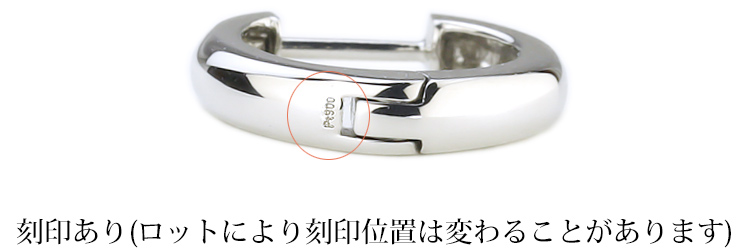 楽天市場】プラチナ中折れ式フープピアス(14mmセミラウンド)(Pt900製 