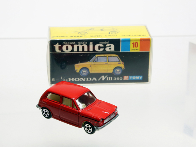 トミカに163万円の値がつく!? あなたの家にもお宝が眠っているかも 