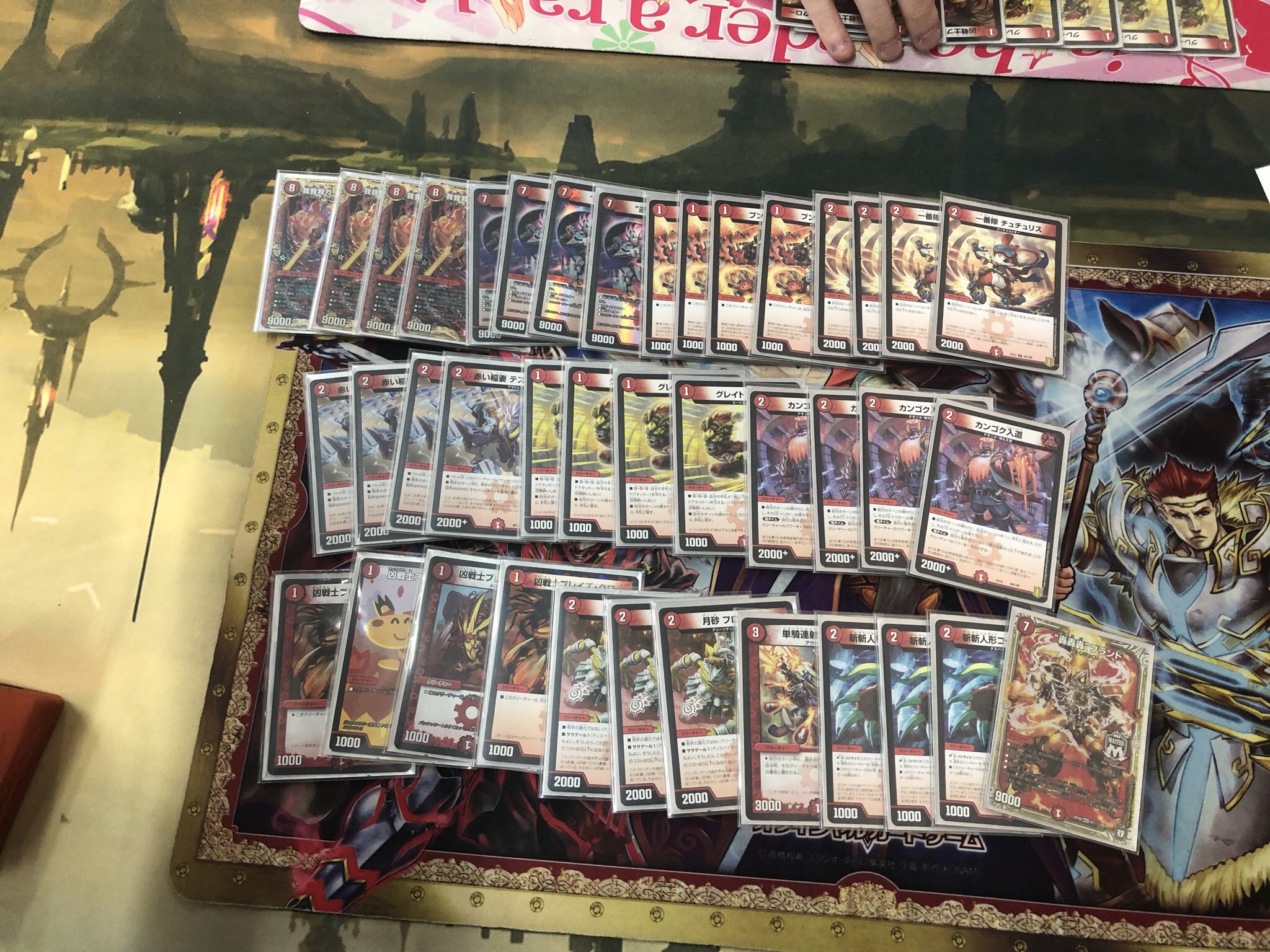 デュエルマスターズ】弁財天CS（オリジナル）優勝 赤単我我我逆悪襲 