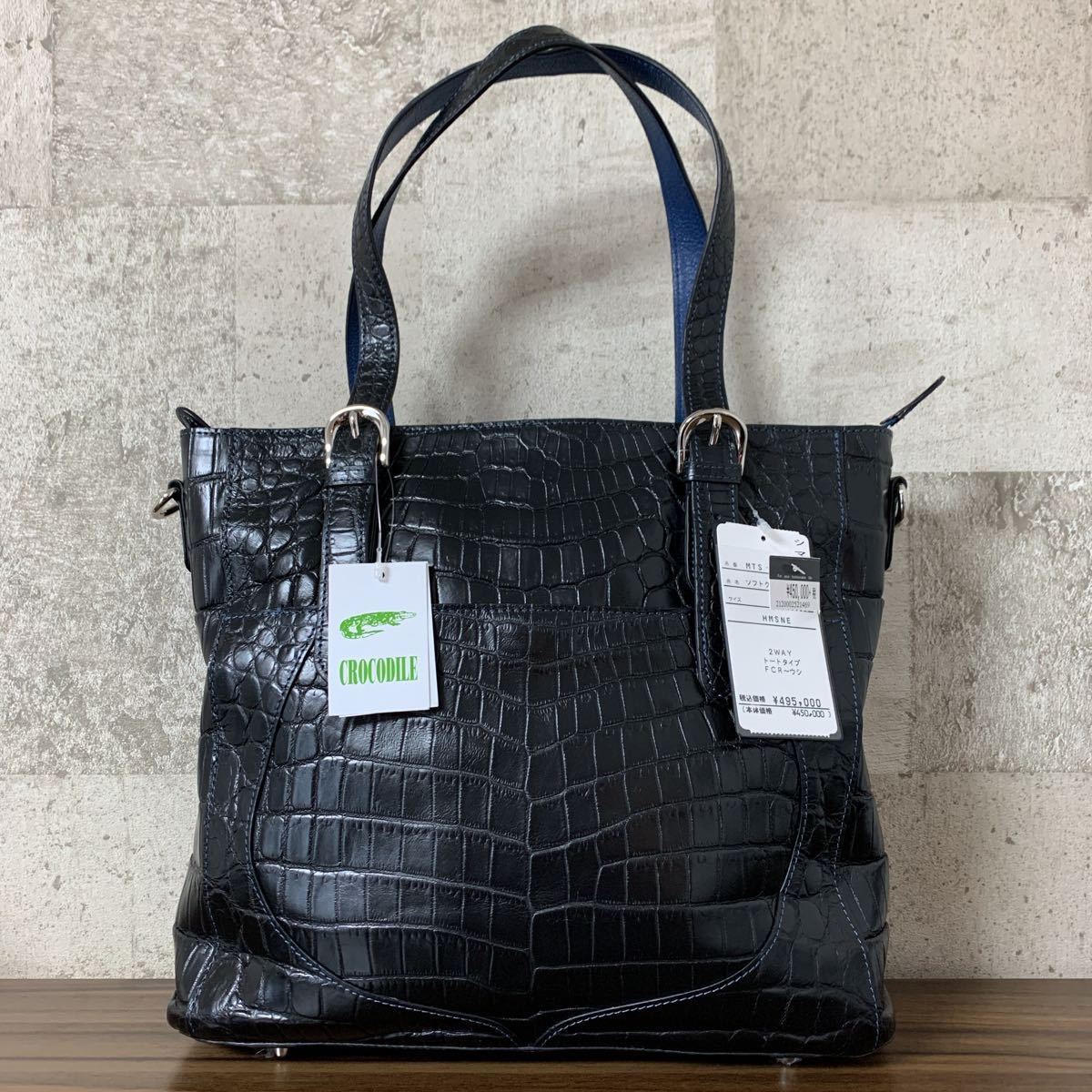 定価495 000円 Ma'am ELEGANCE マームエレガンス 最高級 クロコダイル 