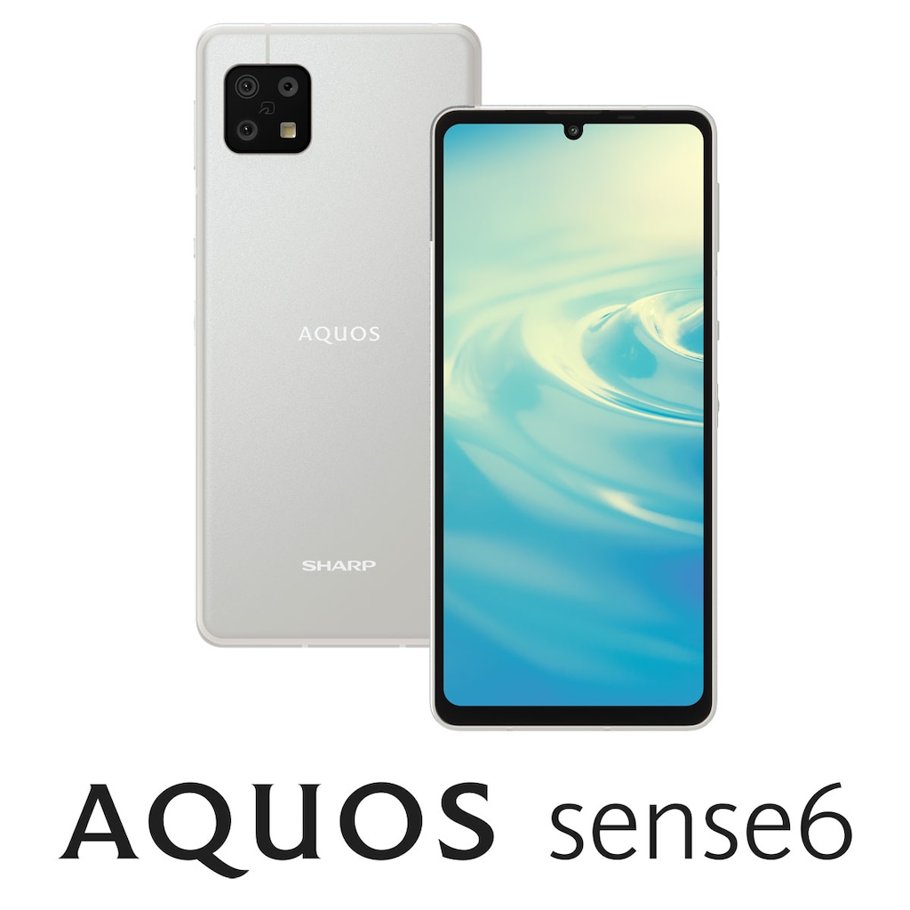 SHARP（シャープ） AQUOS sense6（6GB/128GB）シルバー（SIMフリー版）