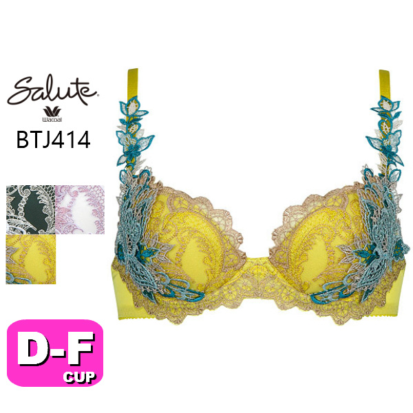 ワコール(wacoal) サルート(SALUTE) ブラジャー ファッションの検索 
