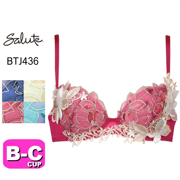ワコール(wacoal) サルート(SALUTE) ブラジャー ファッションの検索 