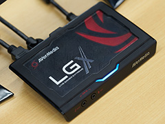 AVerMediaのビデオキャプチャデバイス「GC550」再テストレポート 