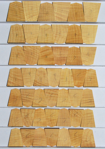 完成木地 その２