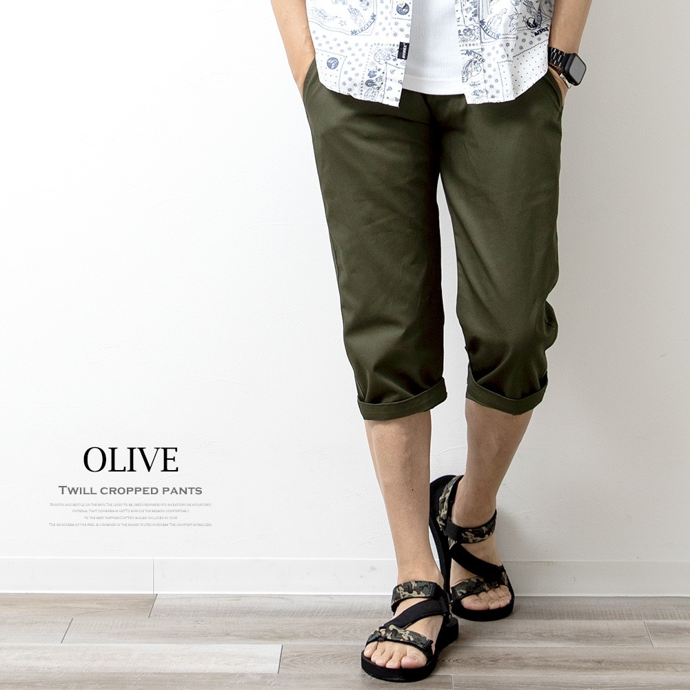 楽天市場】クロップドパンツ メンズ ひざ下 7分丈 綿100％ 夏服 夏物 