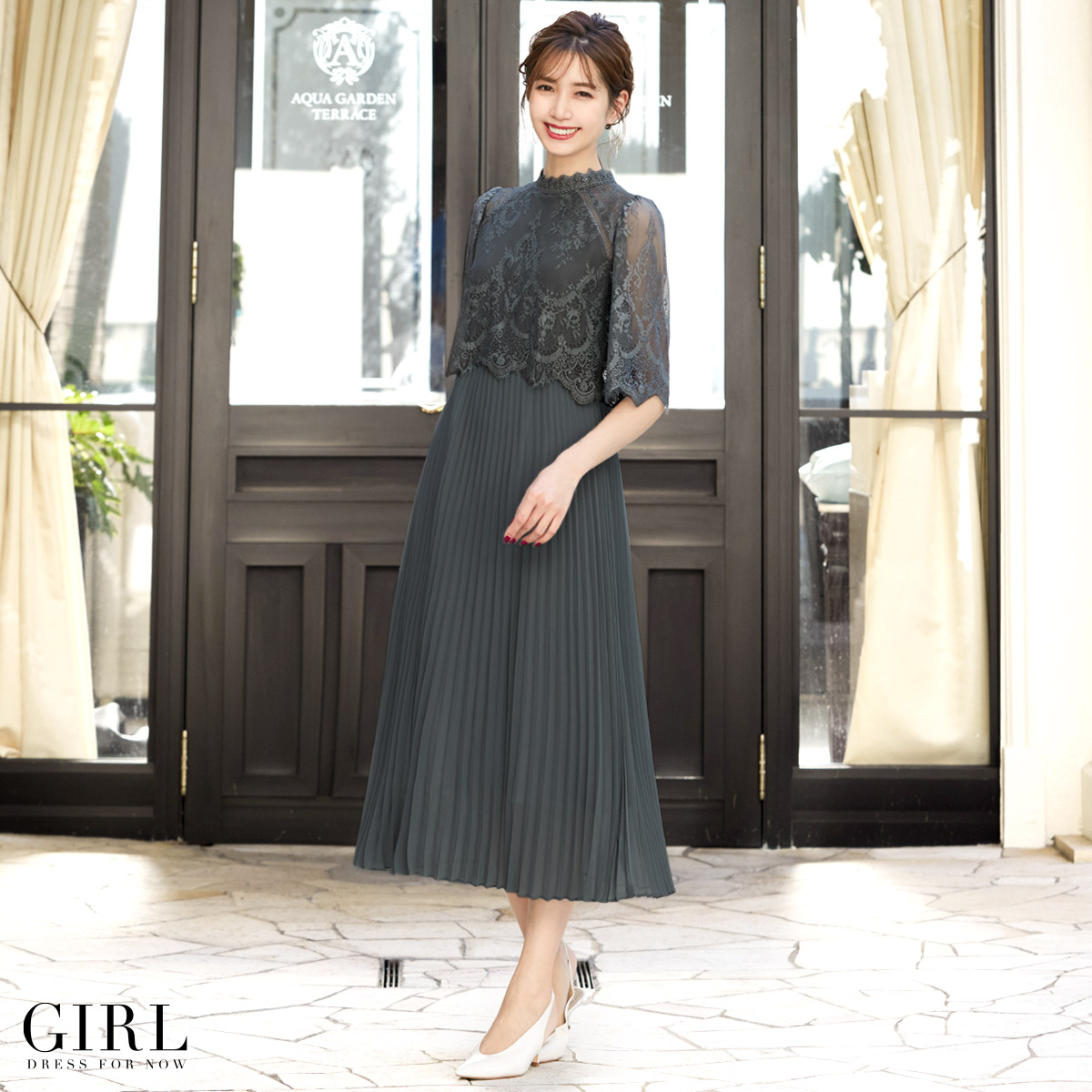 楽天市場】結婚式 ワンピース パーティードレス ドレス ロング丈 袖 