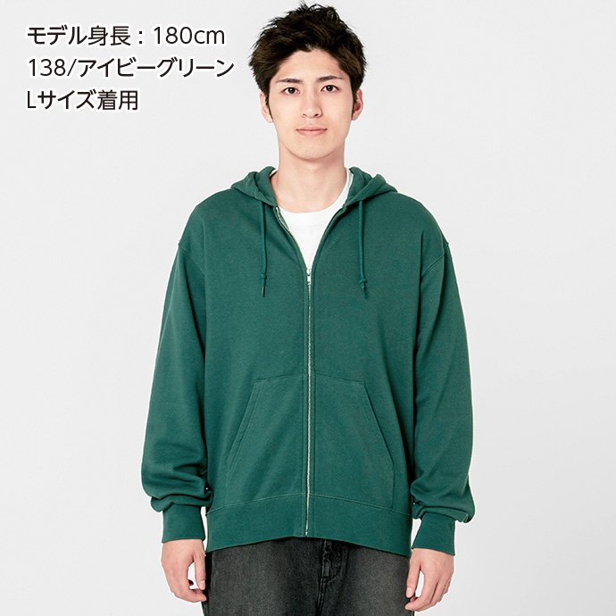 楽天市場】パーカー メンズ ジップアップ レディース 無地 厚手 裏毛 