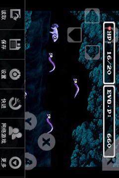 46亿年物语汉化版手机版官方正版手游免费下载安装安卓版(暂未上线)