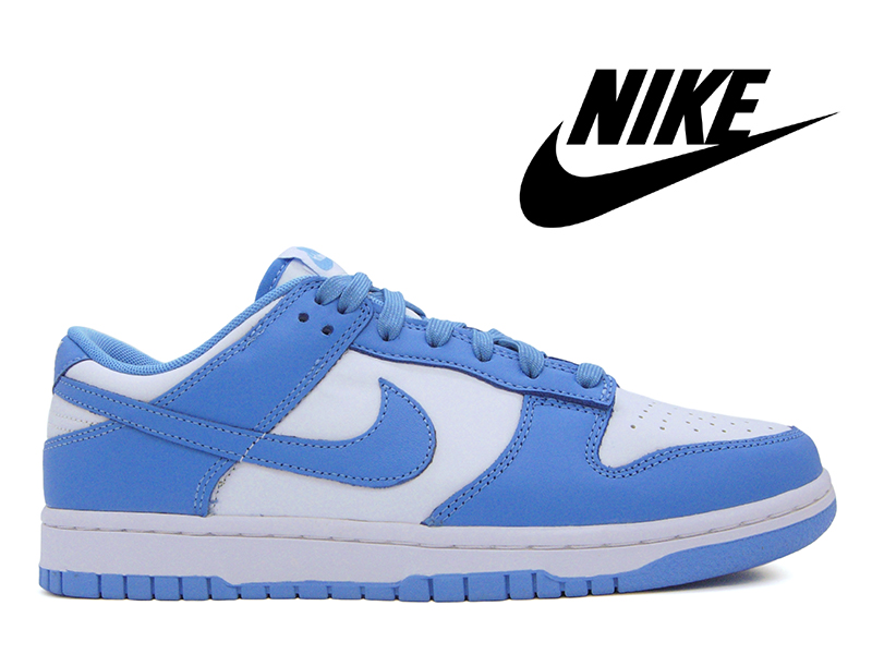 【残り28.0センチ】 ナイキ ダンク ローカット レトロ 【UNC】ホワイト/ユニバーシティブルー-ホワイト 白 青NIKE DUNK LOW  RETRO WHITE/UNIVERSITY BLUE-WHITE (NORTH CAROLINA) メンズ スニーカー ノースカロライナ | 