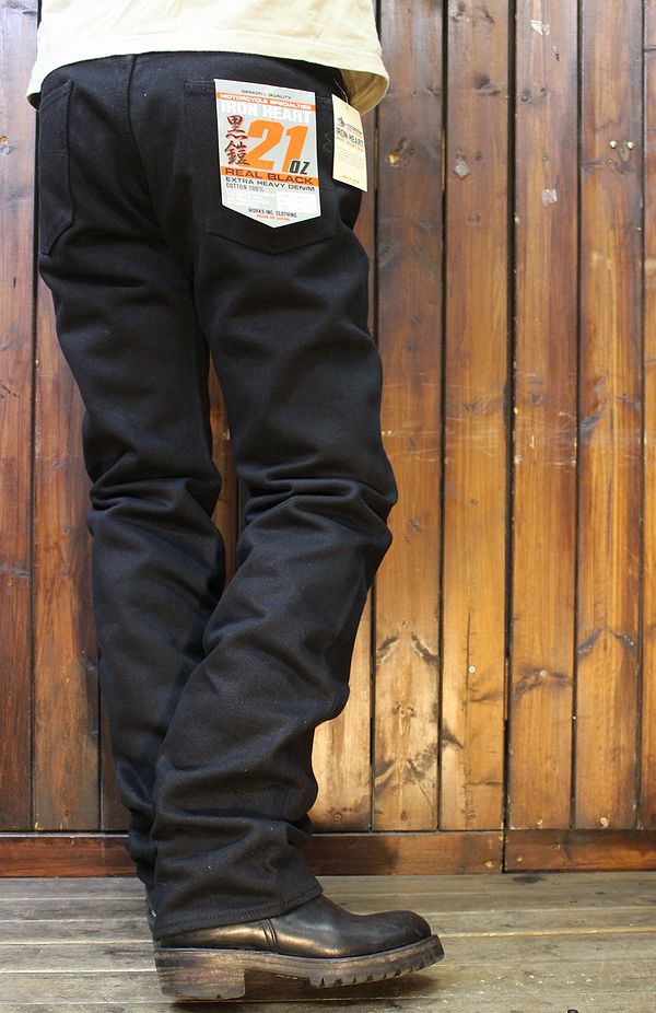 IRON HEART　アイアンハート 9634z 21oz黒鎧デニム ストレート-バイクウエア＆アメカジHistory