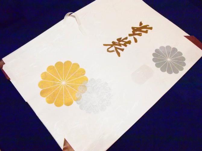 たとう紙「名古屋帯用(47㎝)」 / 和装小物の【新宿津田家オンライン 