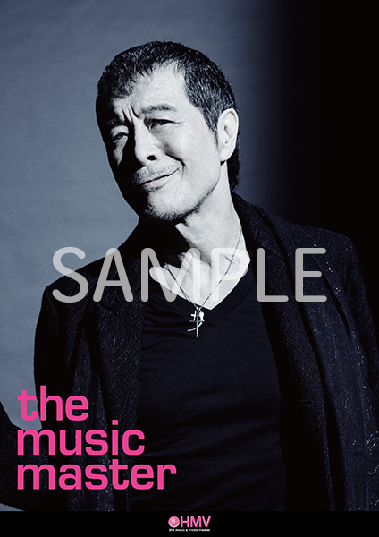 ホワイト系大割引 値下げ！ 矢沢永吉 ベストアルバム １０作品 邦楽 CD 