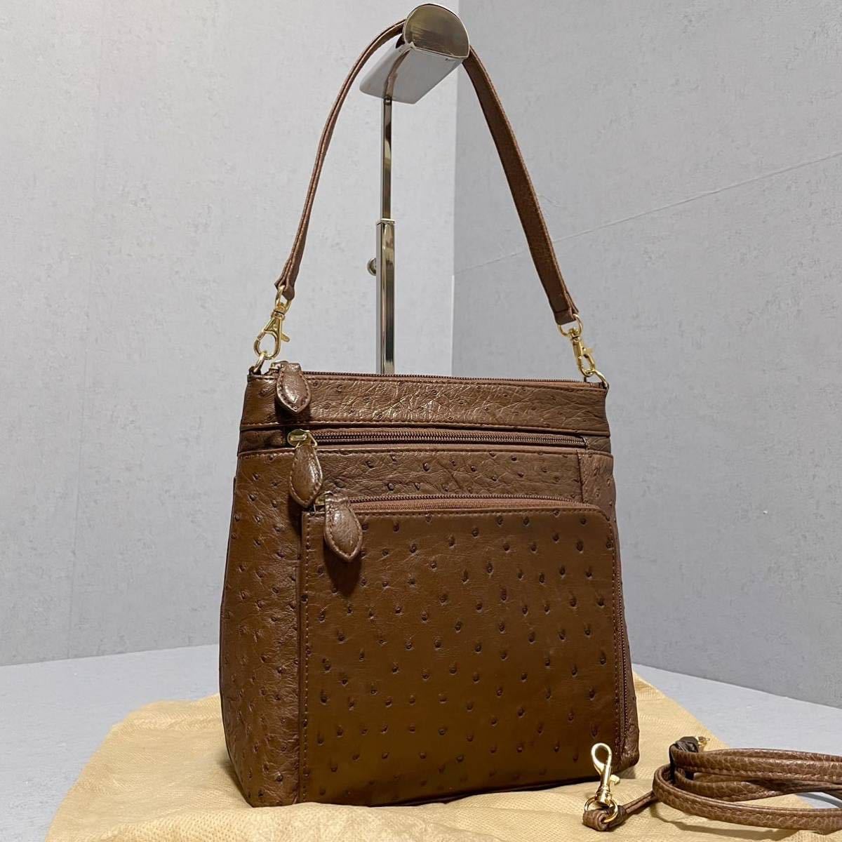 ダチョウ革の値段と価格推移は？｜574件の売買情報を集計したダチョウ 