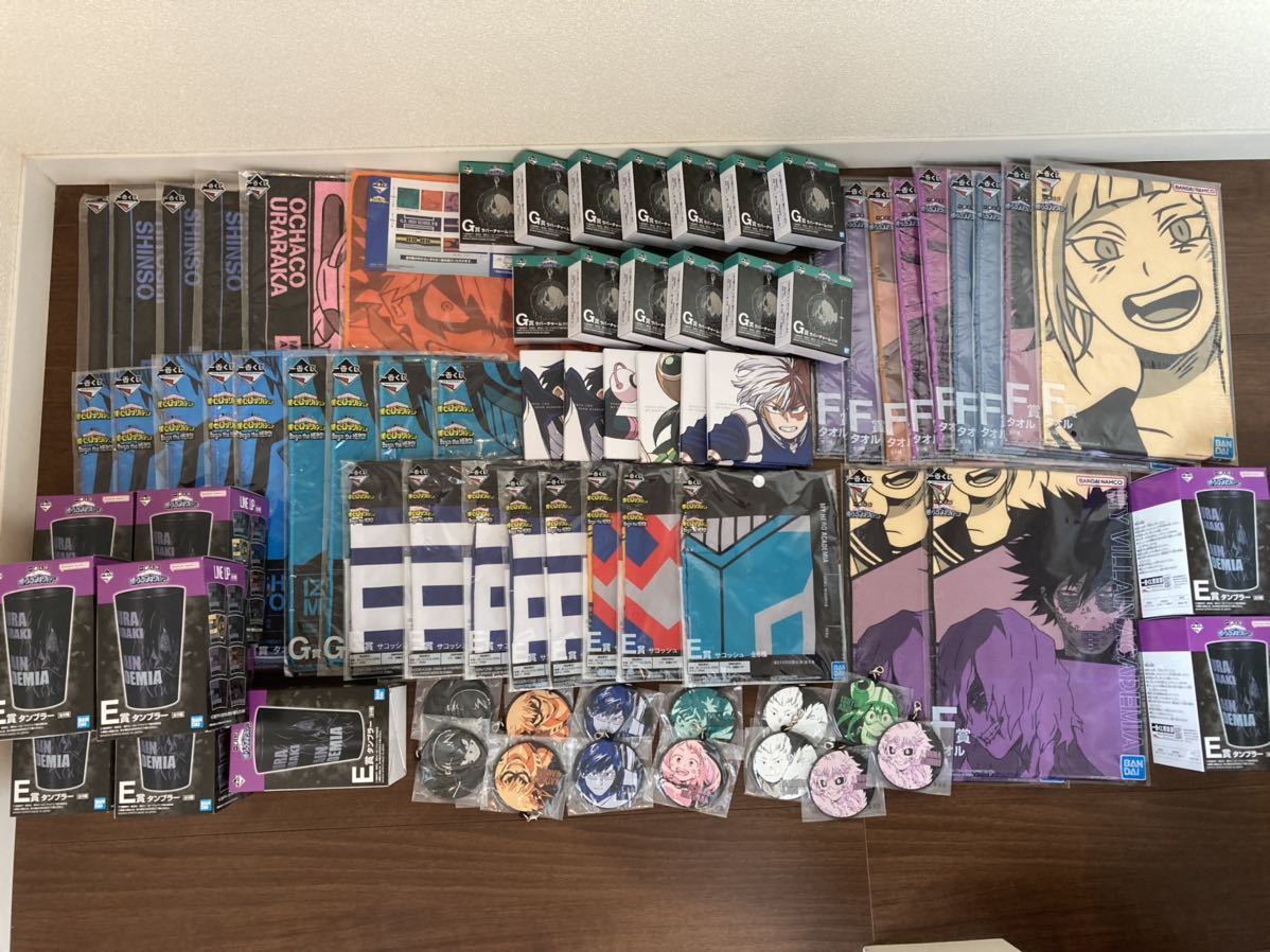 ヤフオク! -僕のヒーローアカデミア 一番くじ タオルの中古品・新品 