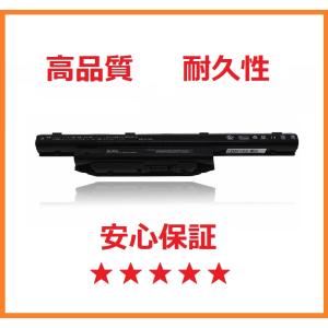 新品 富士通 互換バッテリパック 大容量タイプ FMVNBP190 FBP0240 