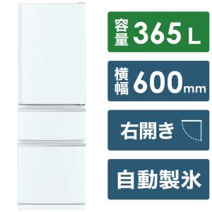 三菱 冷蔵庫 365の商品一覧 通販 - Yahoo!ショッピング