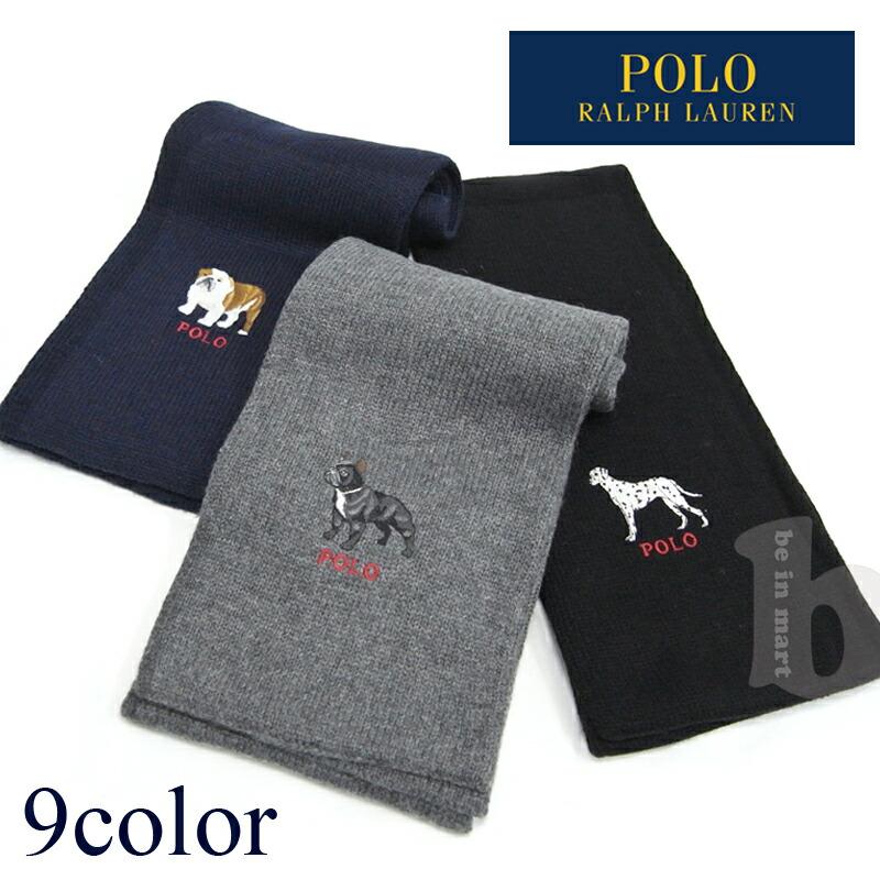 ポロ ラルフローレン マフラー 犬柄 PC0386 PC0387 PC0388 フレンチブルドッグ ブルドッグ ダルメシアン グレー ネイビー  ブラックメンズ レディース :M528-3330-005:be in mart - 通販 - Yahoo!ショッピング