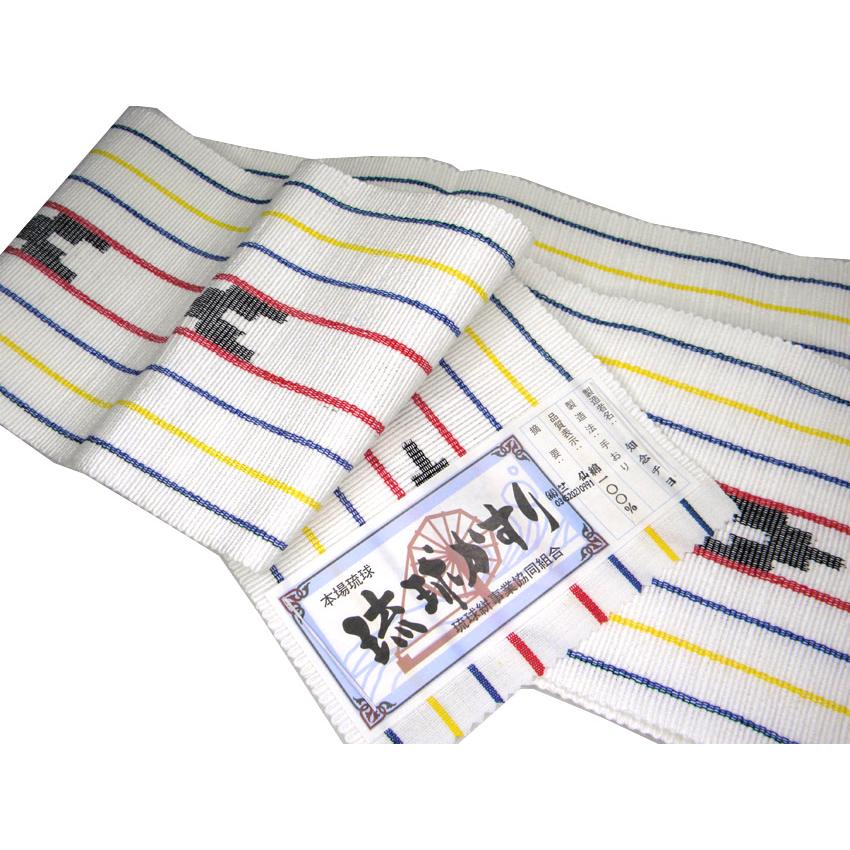 琉球絣 半幅帯の商品一覧 通販 - Yahoo!ショッピング