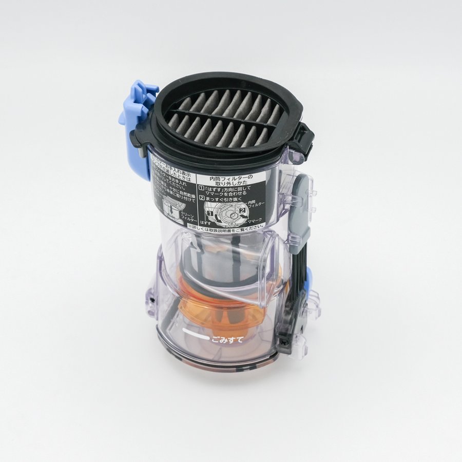 日立 HITACHI 掃除機用ダストケースクミBLG PV-BL20G-007 :pv-bl20g-007:パーツコム - 通販 -  Yahoo!ショッピング