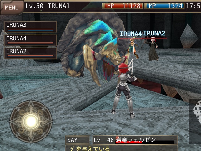 イルーナ戦記オンライン MMORPG」をApp Storeで