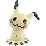 Amazon.co.jp: ポケモンセンターオリジナル ぬいぐるみ へんしん 