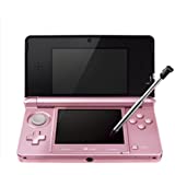 Amazon | ニンテンドー3DS ピュアホワイト【メーカー生産終了 