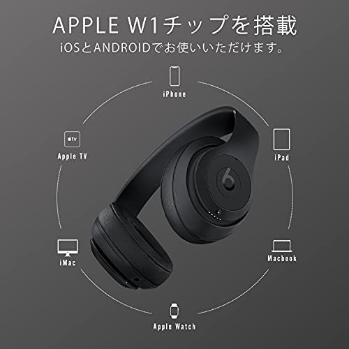 Amazon.co.jp: Beats Studio3 Wireless ワイヤレスノイズキャンセ 