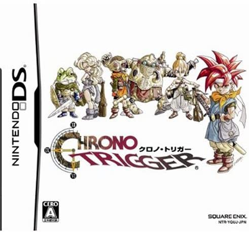 Amazon | クロノ・トリガー(特典なし) | ゲーム