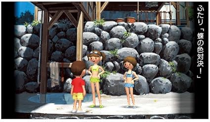 ぼくのなつやすみポータブル2 ナゾナゾ姉妹と沈没船の秘密! - PSP