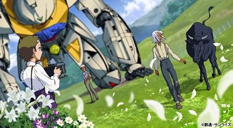 Amazon | ∀ガンダム Blu-ray Box I | アニメ