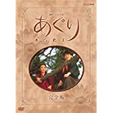Amazon | NHK連続テレビ小説 澪つくし 完全版 DVD-BOXI -TVドラマ