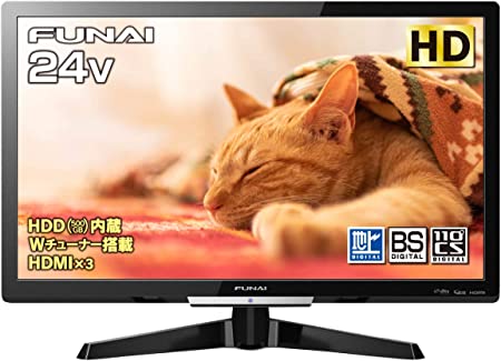フナイ 24V型 液晶テレビ ハイビジョン ダブルチューナー 500GB HDD内蔵(裏番組録画対応) FL-24H2010  地上・BS・110度CSデジタル