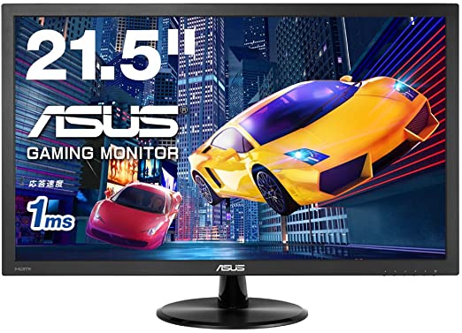 ASUS ゲーミングモニター 21.5型FPS向き/1ms/TN/HDMI×1/D-sub/スピーカー内蔵/ブルーライト軽減/VESA/3年保証  VP228HE