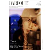 Amazon | 20TH ANNIVERSARY SPECIAL BOOK 「20」 三浦春馬 | おもちゃ 