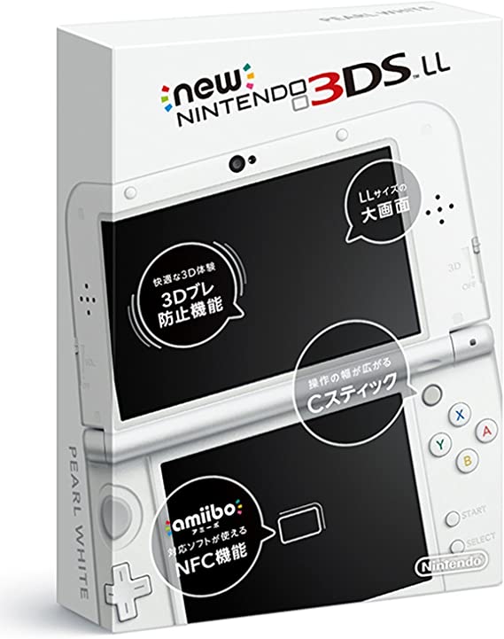 Amazon | Newニンテンドー3DS LL パールホワイト | ゲーム機本体