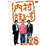 Amazon | 内村さまぁ～ず Vol.26 [DVD] | お笑い・バラエティ