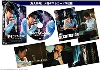 Amazon.co.jp: ヒョンビン: DVD