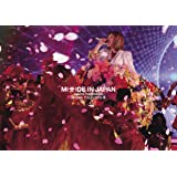 Amazon.co.jp | ayumi hamasaki 21st anniversary -POWER of A^3-(DVD 