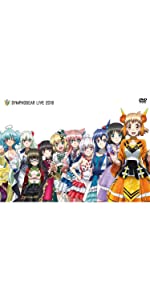 Amazon.co.jp | シンフォギア ライブ2016 [Blu-ray] DVD・ブルーレイ 