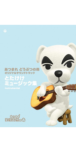 Amazon | 「あつまれ どうぶつの森」オリジナルサウンドトラック 初回 