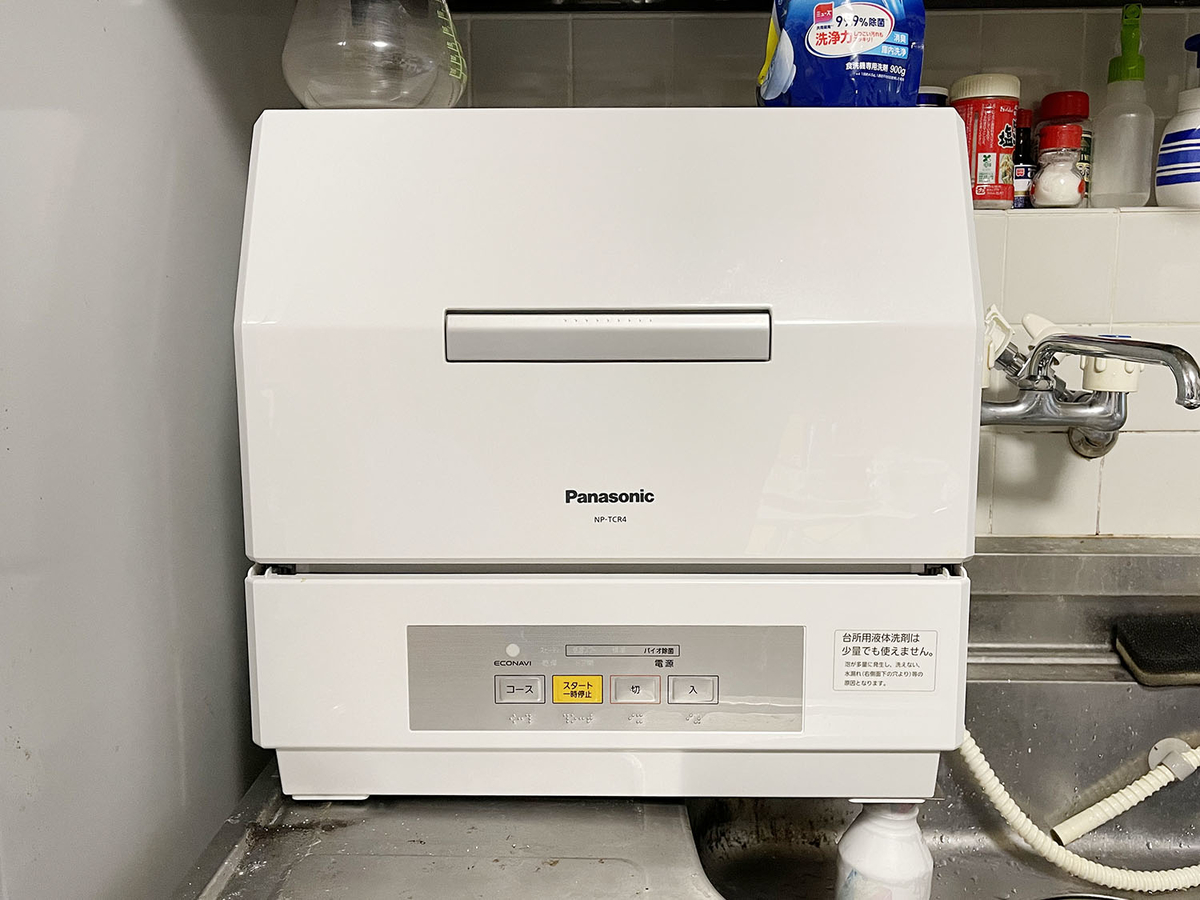 家事が一つ減ると人生が変わる！プチ食洗NP-TCR4レビュー - toshiboo's 