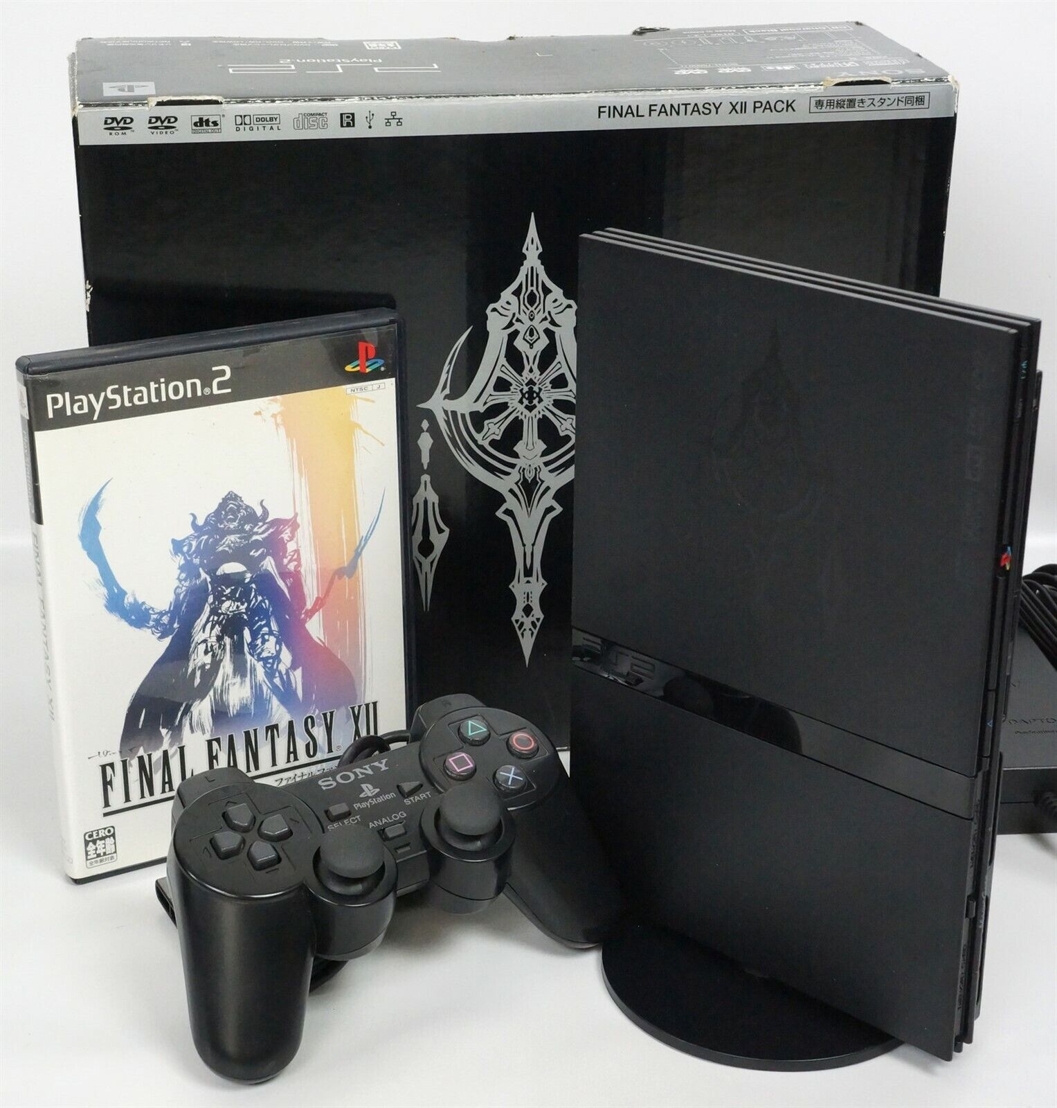 Playstation 2 FINAL FANTASY XII Console SCPH-75000 Only for 