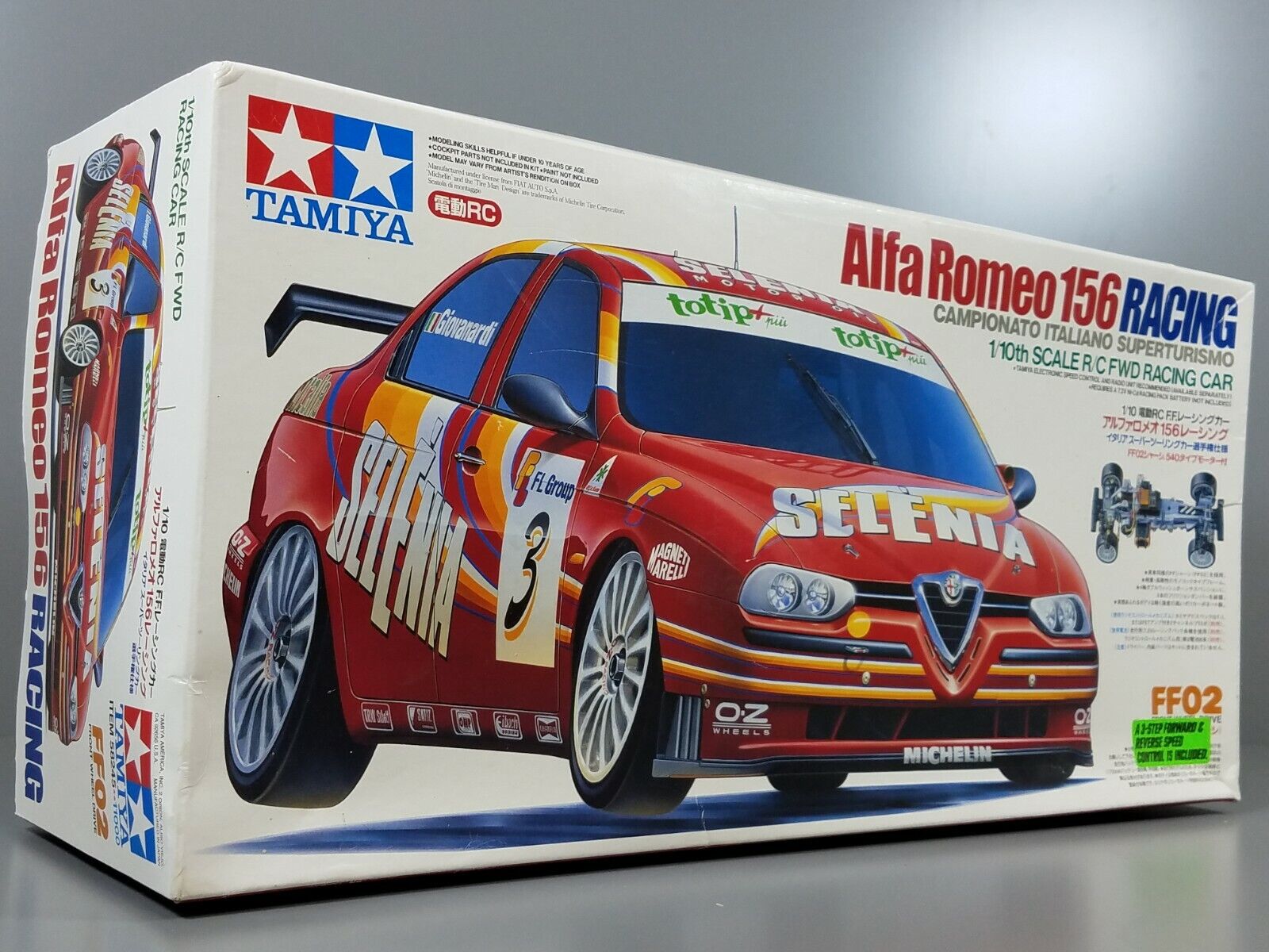 Rare New Open Box Tamiya 58245 1/10 R/C Alfa Romeo 156 Racing Kit FF-02  Chassis