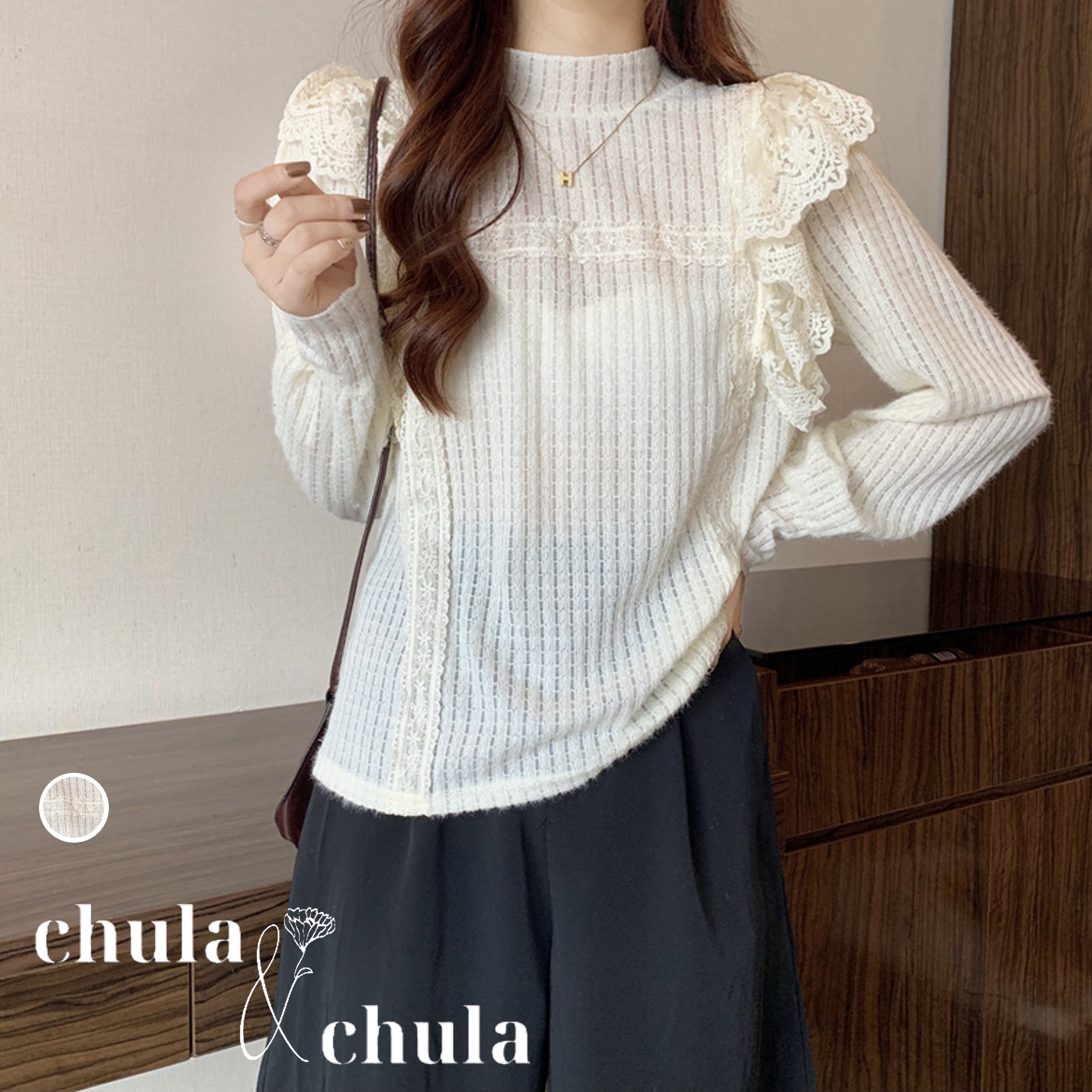 フリル付き薄手ニット ハイネック 大人可愛い 透け感 大きいサイズ 韓国 CH3344 |  chulachula【チュラチュラ】｜可愛い大きいサイズ韓国レディースファッション通販