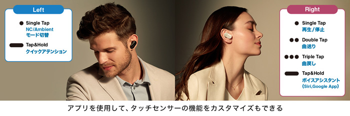 価格.com - SONY WF-1000XM3 (B) [ブラック] スペック・仕様