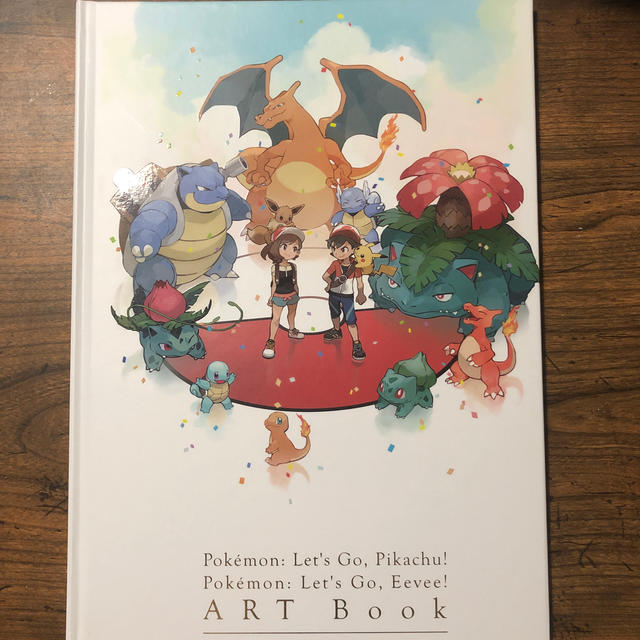 ポケモン アートブック ピカブイ | フリマアプリ ラクマ